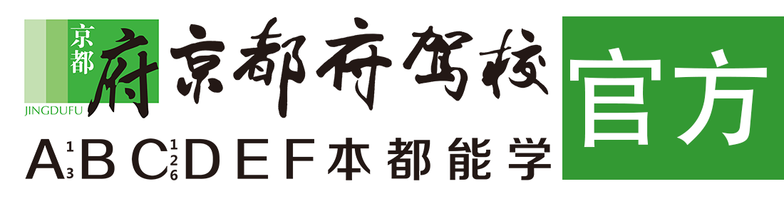 女草男人鸡></div>
                    </a>
                </div>                                                                                                  
                <!-- logo -->
                <button type=